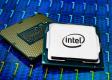 Intel môže tromfnúť súperov. Pre jeho čipy má byť vyhradená celá nová továreň TSMC
