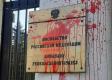 Polska zablokowała konto rosyjskiej ambasady w Warszawie. „Finansowanie terroryzmu”