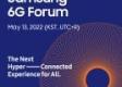 Samsung zorganizuje w przyszłym miesiącu pierwsze w historii forum 6G