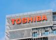 Właściciel sieci Żabka zainteresowany zakupem Toshiby