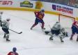 VIDEO Talentovaný Slovák opäť zažiaril: Demek dal víťazný gól a získal titul s Edmontonom
