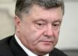 Były prezydent Ukrainy: Uzyskaliśmy potężną broń geopolityczną