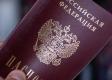Fínsko značne zníži počet víz vydávaných Rusom: Povolenie len pre percent