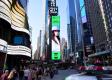 Katarína Knechtová je v celosvetovej kampani Spotify Equal a na Times Square v New Yorku!
