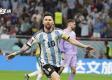 MS VO FUTBALE 2022 Van Gaal chce vrátiť Argentíne požičané: Messi je ich najväčšia zbraň
